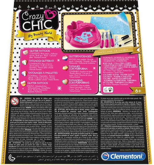 Clementoni Crazy Chic Glitter Tattoo Παιδικά Τατουάζ 18513 - Image 4