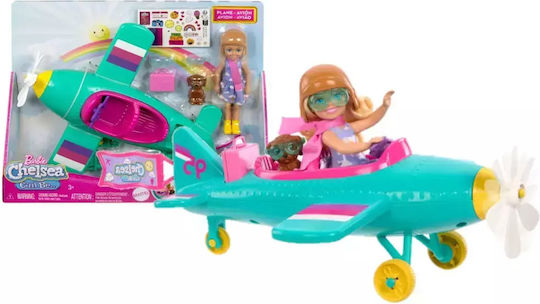Barbie Barbie Chelsea Can Be Κούκλα Chelsea για 3+ Ετών - Image 2