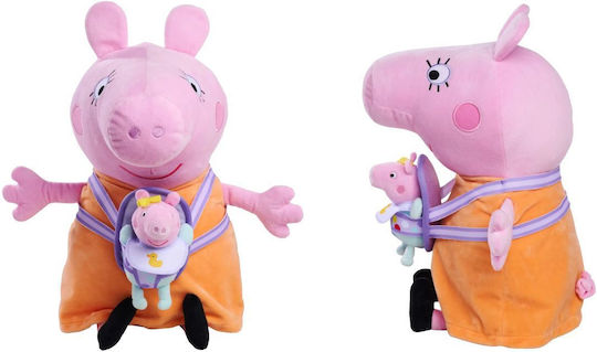 Peppa Pig Λούτρινο 33 εκ. 109261502 - Image 2