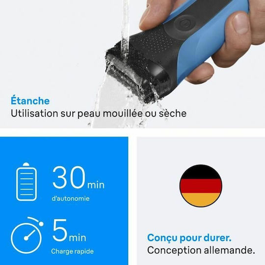 Braun Series 3 23SH47 Ξυριστική Μηχανή Σώματος / Προσώπου - Image 5