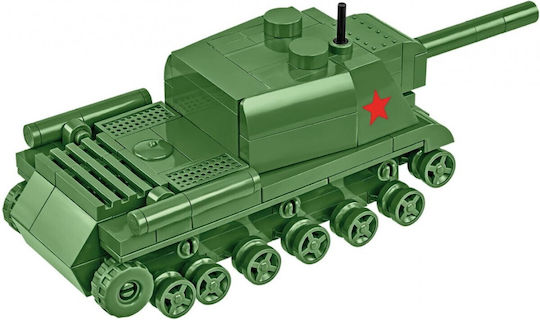 Cobi Τουβλάκια ISU Blocks 152 για 6+ Ετών 135τμχ - Image 4