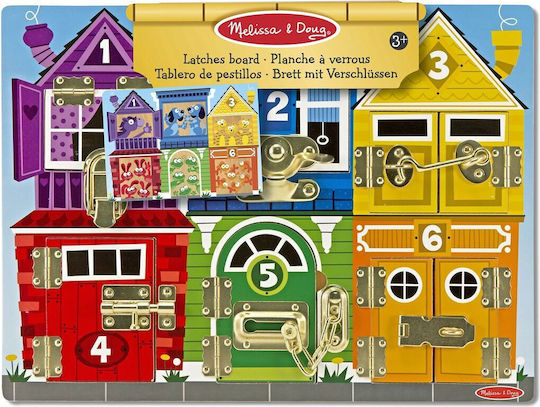 Melissa & Doug Εκπαιδευτικά Τουβλάκια Bloackables: Latches 6075185 - Image 11
