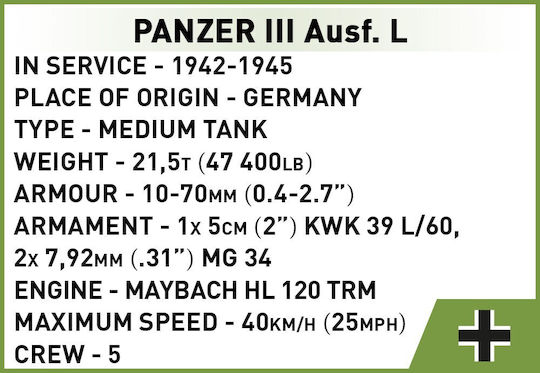 Cobi Τουβλάκια Panzer III Ausf.L για 6+ Ετών 82τμχ - Image 5