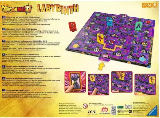 Επιτραπέζιο Παιχνίδι Dragon Ball Labyrinth για 2-4 Παίκτες 7+ Ετών Ravensburger - Image 3