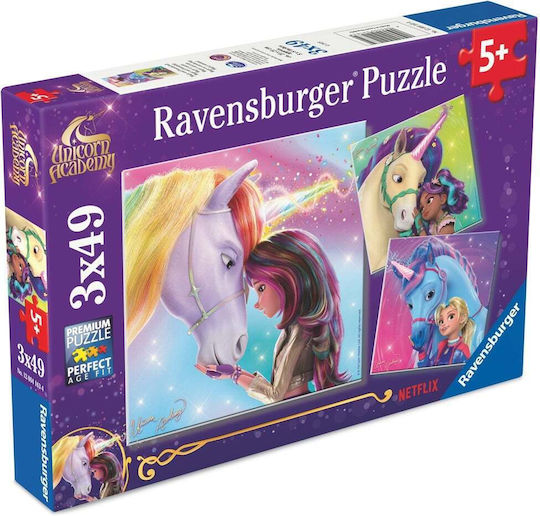 Children's Puzzle Unicorn Academy Magic Friendship - Image 2