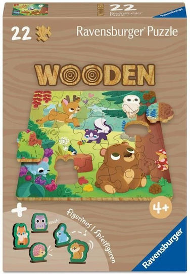 Ξύλινο Παιδικό Puzzle Forest 22pcs Ravensburger - Image 2
