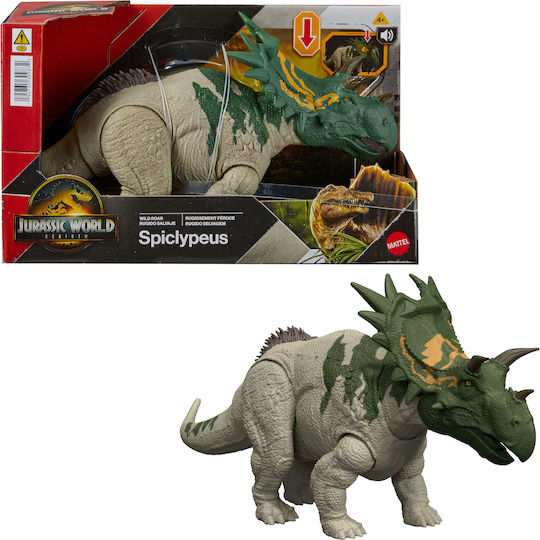 Φιγούρα Δράσης Wild Roar Jurassic World με Ήχους 15εκ. - Image 3