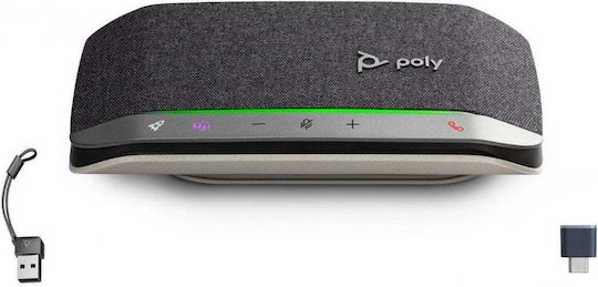 Poly Αξεσουάρ Συνδιάσκεψης 0198990677187