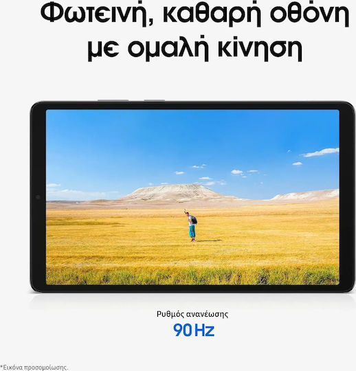 Samsung Galaxy Tab A11 4G 8.7" (4GB/64GB) Γκρι - Image 6