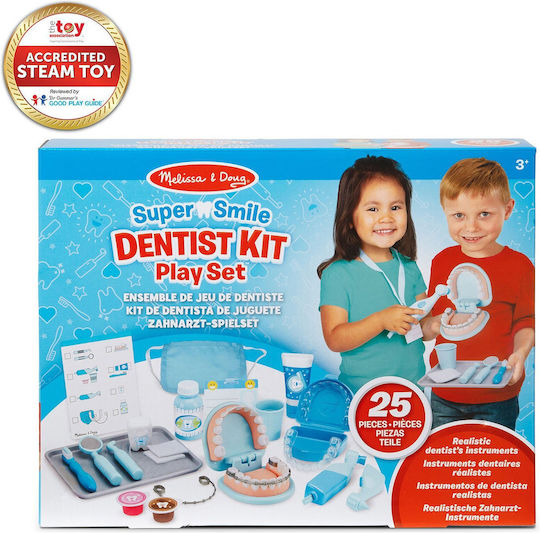 Melissa & Doug Παιδικό Ιατρικό Σετ