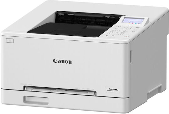 Canon I-SENSYS LBP646Cdw Έγχρωμoς Εκτυπωτής Laser 6929C007 - Image 2