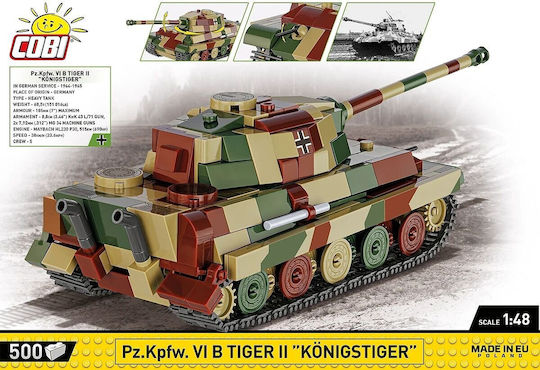 Cobi Τουβλάκια World War Ii για 8+ Ετών 500τμχ - Image 4