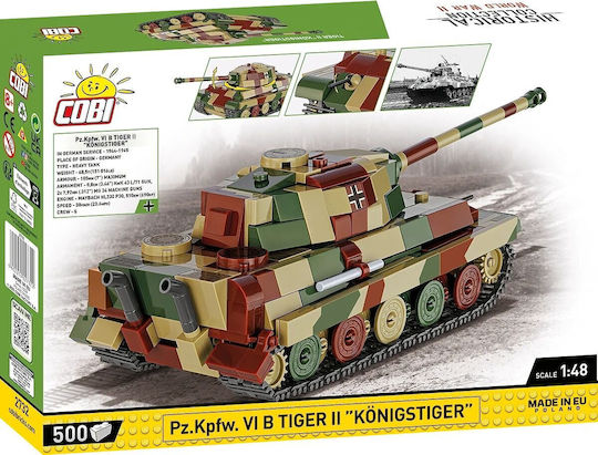 Cobi Τουβλάκια World War Ii για 8+ Ετών 500τμχ - Image 11
