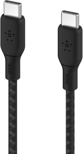 Belkin Boost↑charge Pro Braided USB-C to Lightning Cable 240W Μαύρο 3m CAB025HQ3MBK - Image 12