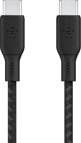 Belkin Boost↑charge Pro Braided USB-C to Lightning Cable 240W Μαύρο 3m CAB025HQ3MBK - Image 15