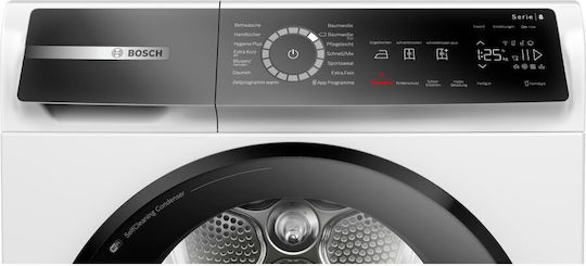 Bosch WQB245B40 Στεγνωτήριο 9kg με Αντλία Θερμότητας - Image 2