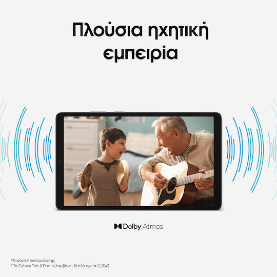 Samsung Galaxy Tab A11 4G 8.7" (4GB/64GB) Γκρι - Image 4
