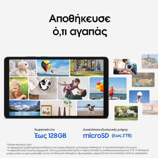Samsung Galaxy Tab A11 4G 8.7" (4GB/64GB) Γκρι - Image 7