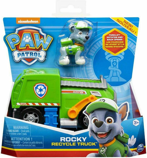 Spin Master Rocky Paw Patrol για 3+ Ετών 20149044 - Image 7