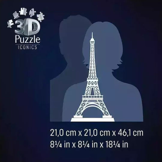 Παιδικό Puzzle 3D Iconics Πύργος του Άιφελ Night Edition 216pcs Ravensburger - Image 5