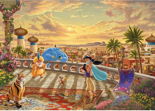 Disney: Jasmine And Aladdin G Puzzle 2D 1000pcs - Image 2