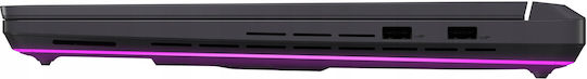 Asus ROG Strix G16 G615JH-I5165W 16" FHD+ 165Hz (i5-13450HX/16GB/1TB SSD/GeForce RTX 5050/W11 Home) (US Keyboard) - Image 8
