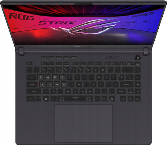 Asus ROG Strix G16 G615JH-I5165W 16" FHD+ 165Hz (i5-13450HX/16GB/1TB SSD/GeForce RTX 5050/W11 Home) (US Keyboard) - Image 4