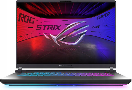Asus ROG Strix G16 G615JH-I5165W 16" FHD+ 165Hz (i5-13450HX/16GB/1TB SSD/GeForce RTX 5050/W11 Home) (US Keyboard) - Image 5