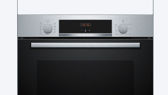 Bosch HBA534BS3 Φούρνος άνω Πάγκου 71lt Π59.4εκ. Inox - Image 2