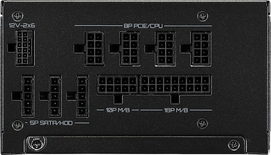CoolerMaster Mwe Gold 850 rev. 3.0 850W Μαύρο Τροφοδοτικό Υπολογιστή Full Modular - Image 5