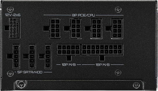 CoolerMaster MWE Gold 750 rev. 3.1 750W Μαύρο Τροφοδοτικό Υπολογιστή Full Modular 80 Plus Gold - Image 6