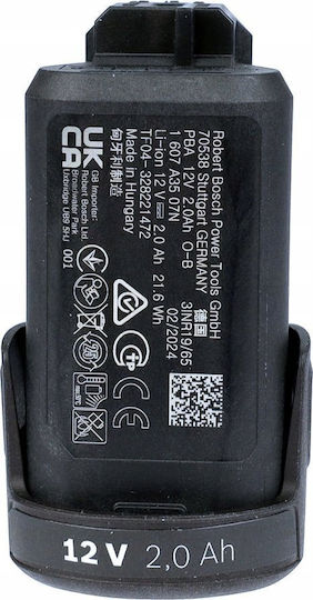Bosch Μπαταρία Εργαλείου 12V με Χωρητικότητα 2Ah 1600A02N79 - Image 4