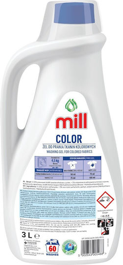 Mill Υγρό Απορρυπαντικό για Χρωματιστά Ρούχα 3lt (60 Μεζούρες) - Image 2
