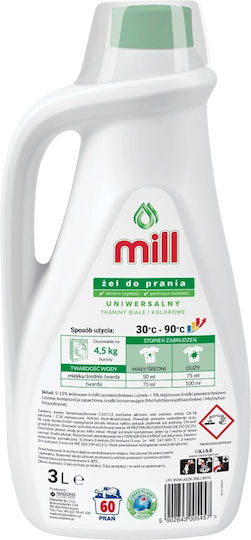 Mill Υγρό Απορρυπαντικό Ρούχων 3lt (60 Μεζούρες) - Image 2