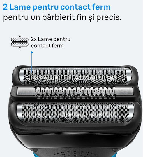 Braun Series 3 Περιστρεφόμενη Ξυριστική Μηχανή Προσώπου Επαναφορτιζόμενη - Image 4