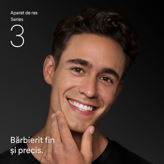Braun Series 3 Περιστρεφόμενη Ξυριστική Μηχανή Προσώπου Επαναφορτιζόμενη - Image 5