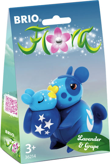 Brio Toys Παιχνίδι Μινιατούρα 36214 - Image 2