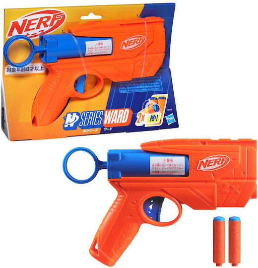 Nerf Εκτοξευτής Ward N-Series για 8+ Ετών G0132 - Image 5