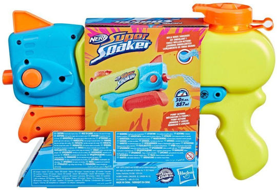 Nerf Νεροπίστολο Super Wave Spray Soaker Super Soaker για 6+ Ετών F6397 - Image 7