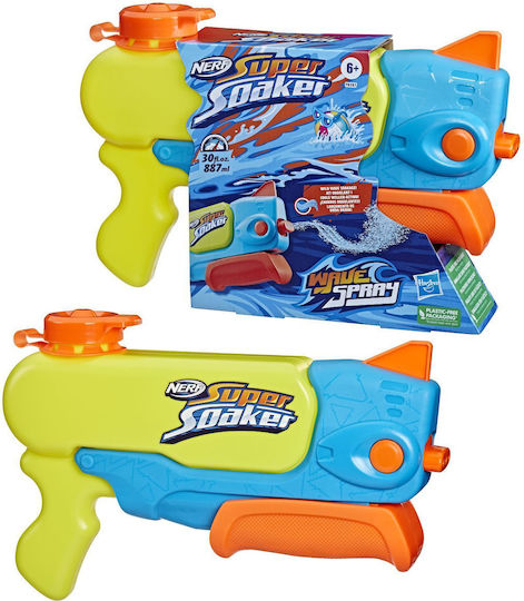 Nerf Νεροπίστολο Super Wave Spray Soaker Super Soaker για 6+ Ετών F6397 - Image 12
