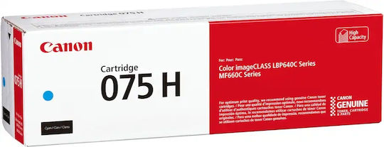 Canon 075 H Γνήσιο Toner Laser Εκτυπωτή Κυανό 2500 Σελίδων 6368C002