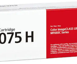 Canon 075 H Γνήσιο Toner Laser Εκτυπωτή Ματζέντα 2500 Σελίδων 6367C002