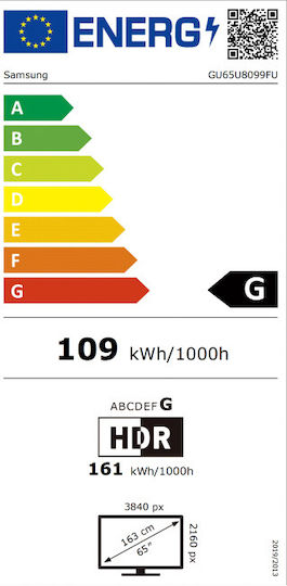 Samsung Smart Τηλεόραση 65" 4K UHD LED Crystal U8099F HDR (2025) GU65U8099FUXZG - Image 7