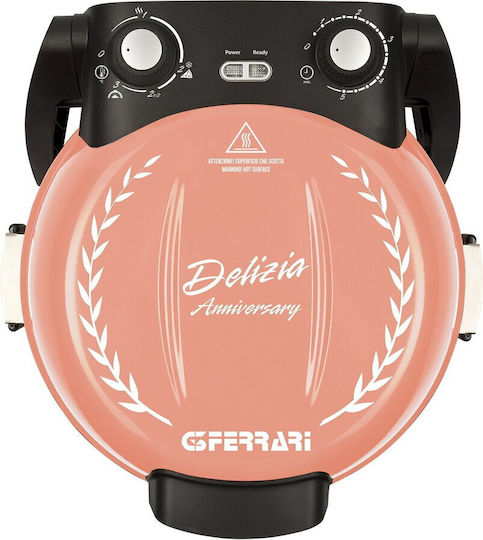 G3Ferrari G10177 15 Παρασκευαστής Πίτσας 1200W - Image 4