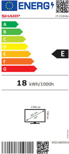 Sharp Τηλεόραση 24" HD Ready LED 24HA1205E (2025) - Image 2