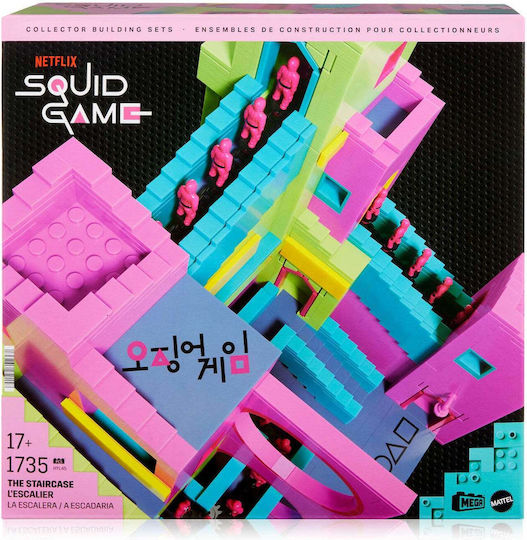 Mattel Τουβλάκια Mega Squid Game The Staircase 1735τμχ HYL45 - Image 16