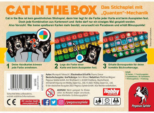 Επιτραπέζιο Παιχνίδι Cat in the Box για 2-5 Παίκτες 10+ Ετών (GER) Pegasus - Image 4