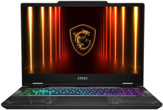 MSI Cyborg 15 B13WFKG-612XRO 15.6" FHD 144Hz (i7-13620H/16GB/512GB SSD/GeForce RTX 5060/No OS) (US Keyboard) - Image 2