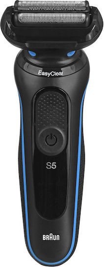 Braun Series 5 S6503744 Foil Ξυριστική Μηχανή Προσώπου Επαναφορτιζόμενη - Image 6