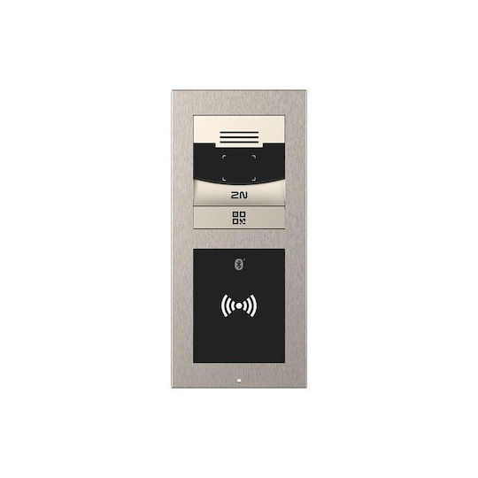 2N Access Control για Πρόσβαση με Κάρτα 916201
